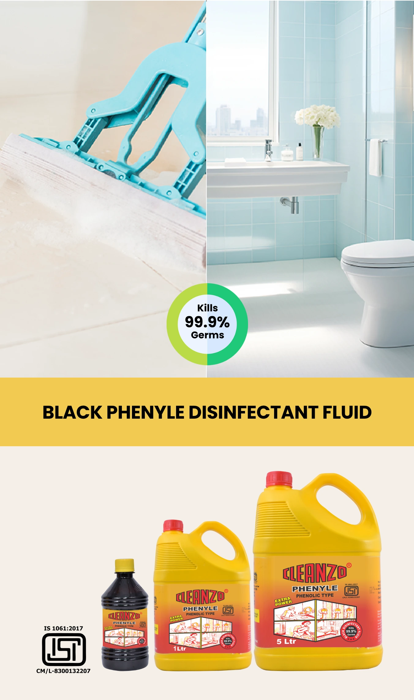 Phenyl banner mobile